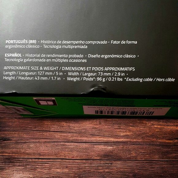 NEW In Box!! Razer DEATHADDER ESSENTIAL Wired Optical Gaming Mouse - WHITE - Picture 6 of 8